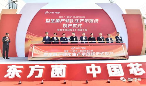 江蘇各地市委書記的一周動態(tài) 11.20 11.26