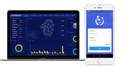 鼎義互聯旗艦產品系列 數據處理服務