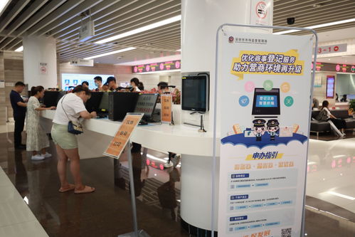 深圳 挖掘數(shù)據(jù)潛能，打造星級政務(wù)服務(wù)，以數(shù)據(jù)處理服務(wù)助力企業(yè)競標(biāo)爭先