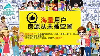 開啟奇幻之旅 動漫及游藝用品銷售，點亮你的創意與熱情