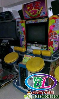 華立原裝鼓王2游戲機 電玩城中的節奏狂歡利器