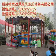 精品推薦 鄭州神龍動漫游藝游樂設備有限責任公司——動漫及游藝用品銷售