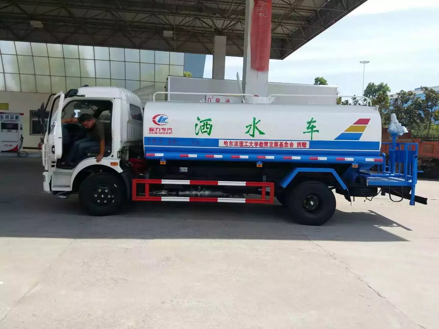 專業工地灑水車廠家直銷 一站式解決方案，助力綠色施工