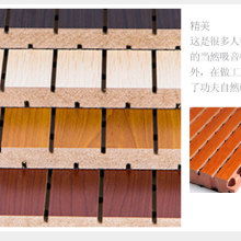 2018年隔音材料價(jià)格、報(bào)價(jià)及批發(fā)市場(chǎng)分析——環(huán)保網(wǎng)隔熱和隔音材料制造專(zhuān)題